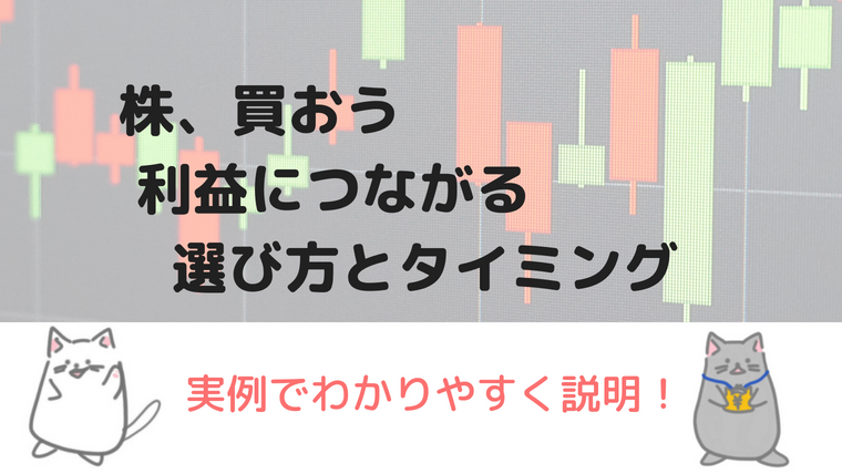 楽ギフ_のし宛書】 株式売買記録と解説 ビジネス/経済 - kintarogroup.com